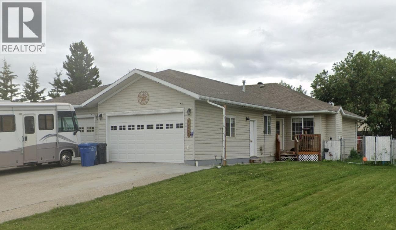 A 10007 111 AVENUE — Fort St. John, British Columbia - Main photo