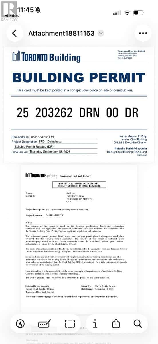 Toronto (Casa Loma) — Toronto (Casa Loma) - Photo 2 of 5