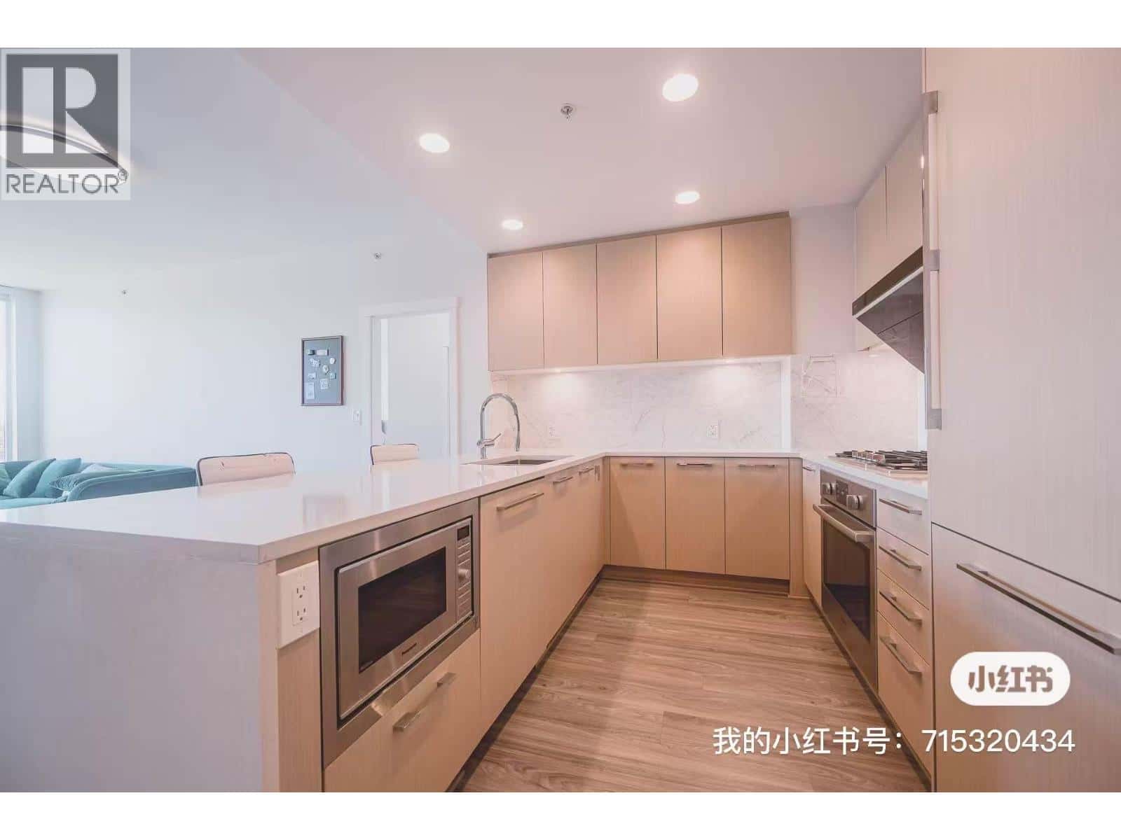 1005 3533 ROSS DRIVE DRIVE — Vancouver - Photo 5 of 12