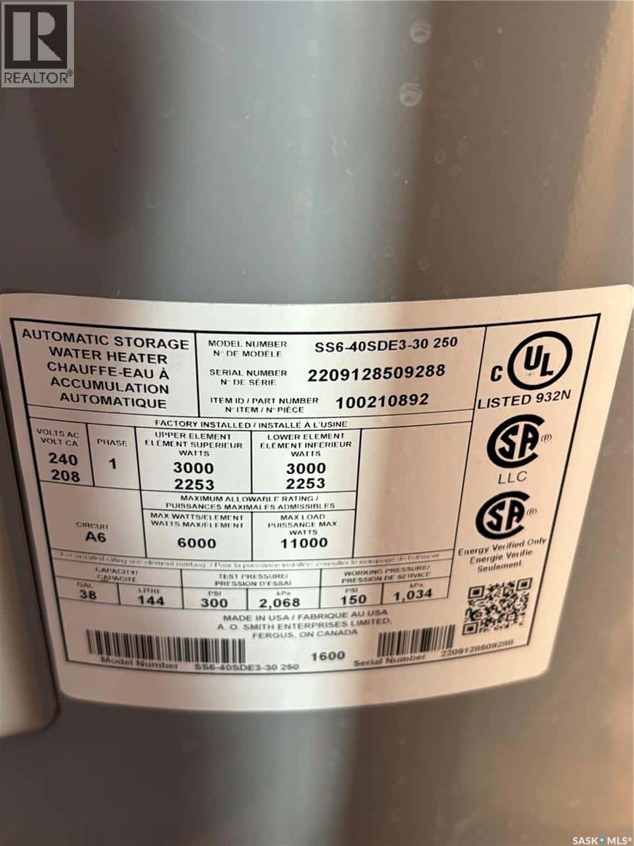 Creelman — Creelman - Photo 5 of 27