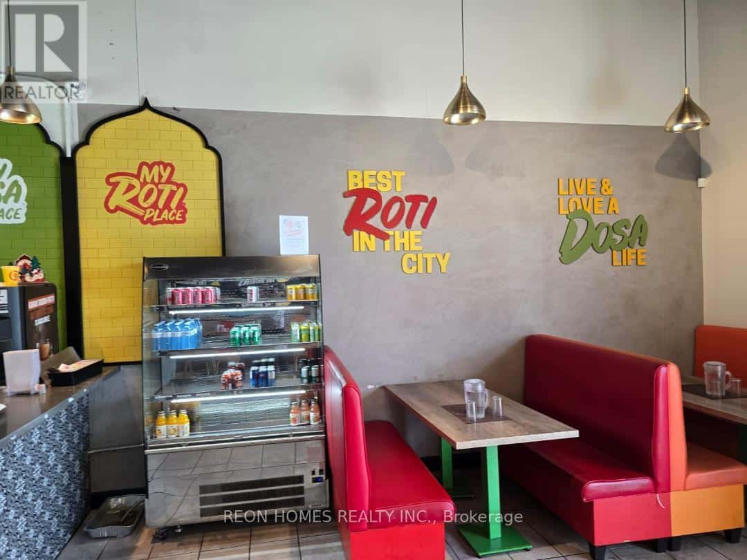 Ajax (Central) — Ajax (Central) - Photo 4 of 17