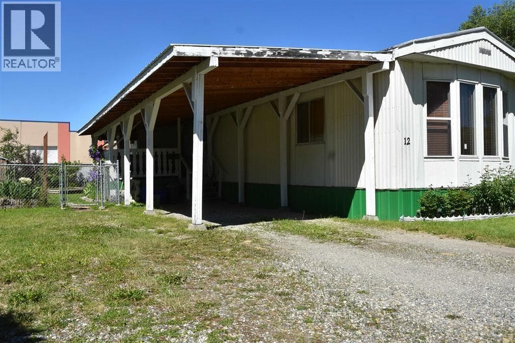 12 2377 LARCH AVENUE — Quesnel, British Columbia - Main photo