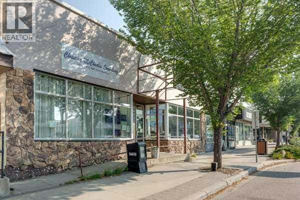 5036 50 Street — Innisfail, Alberta - Photo 3 of 50