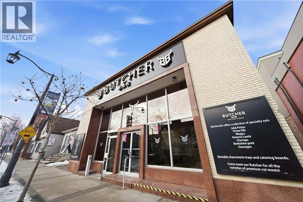 Milton — Milton - Photo 5 of 22