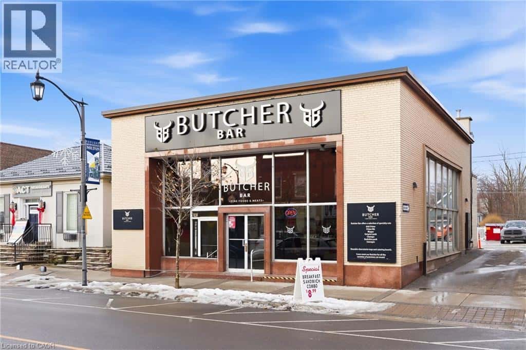 Milton — Milton - Photo 3 of 22