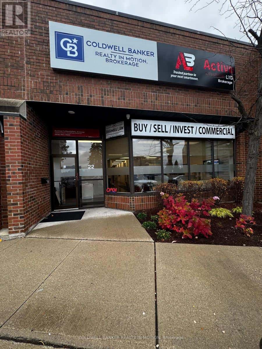 Mississauga (Western Business Park) — Mississauga (Western Business Park) - Photo 3 of 7