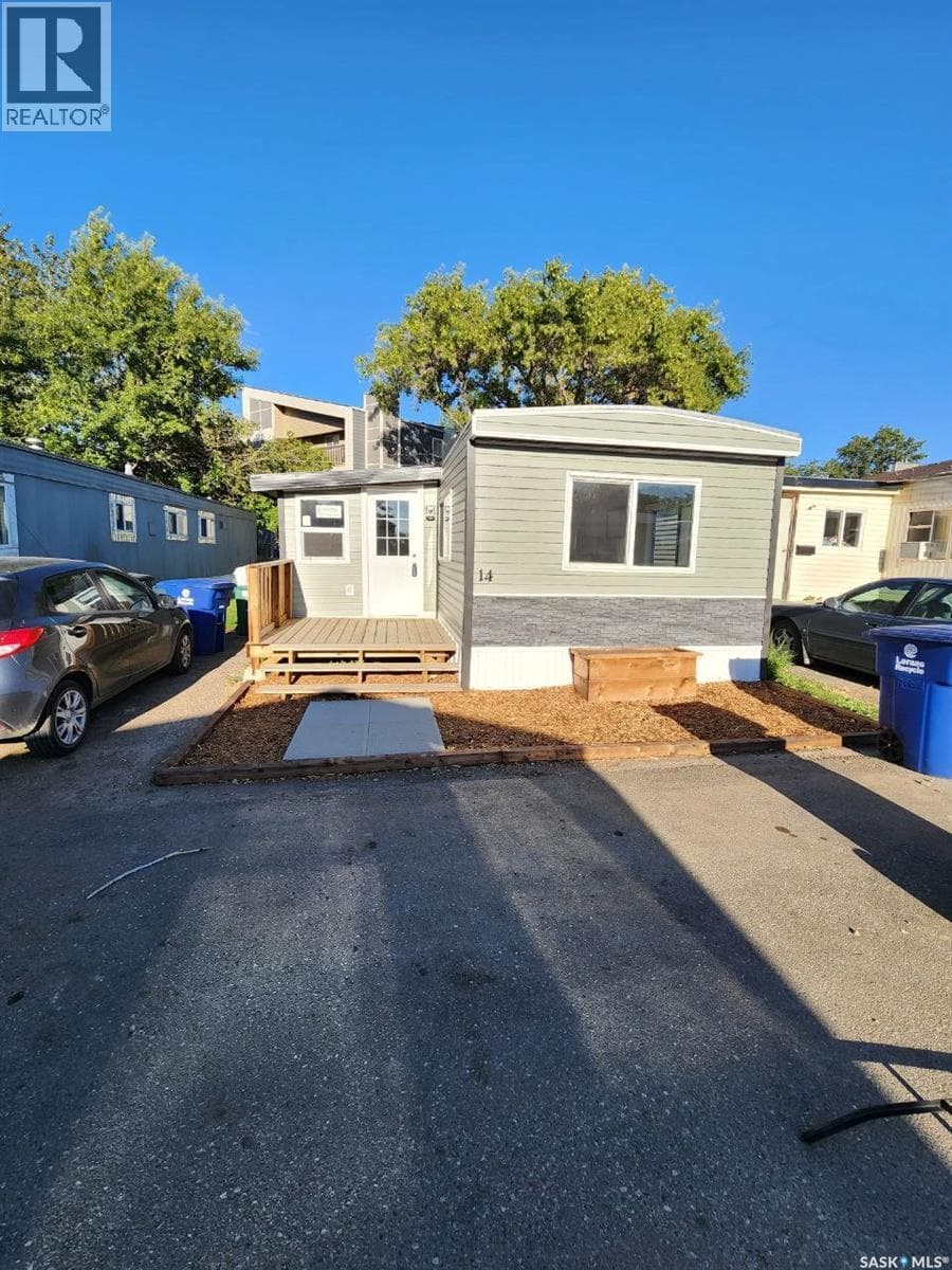 Saskatoon — Saskatoon - Main photo