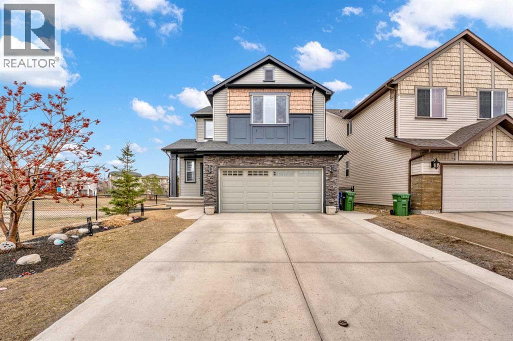 2101 Luxstone Boulevard SW — Airdrie, Alberta - Main photo