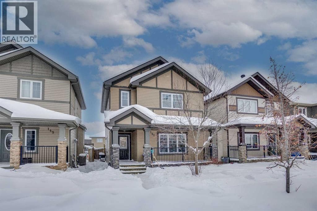 141 Huberman Way — Fort McMurray, Alberta - Main photo