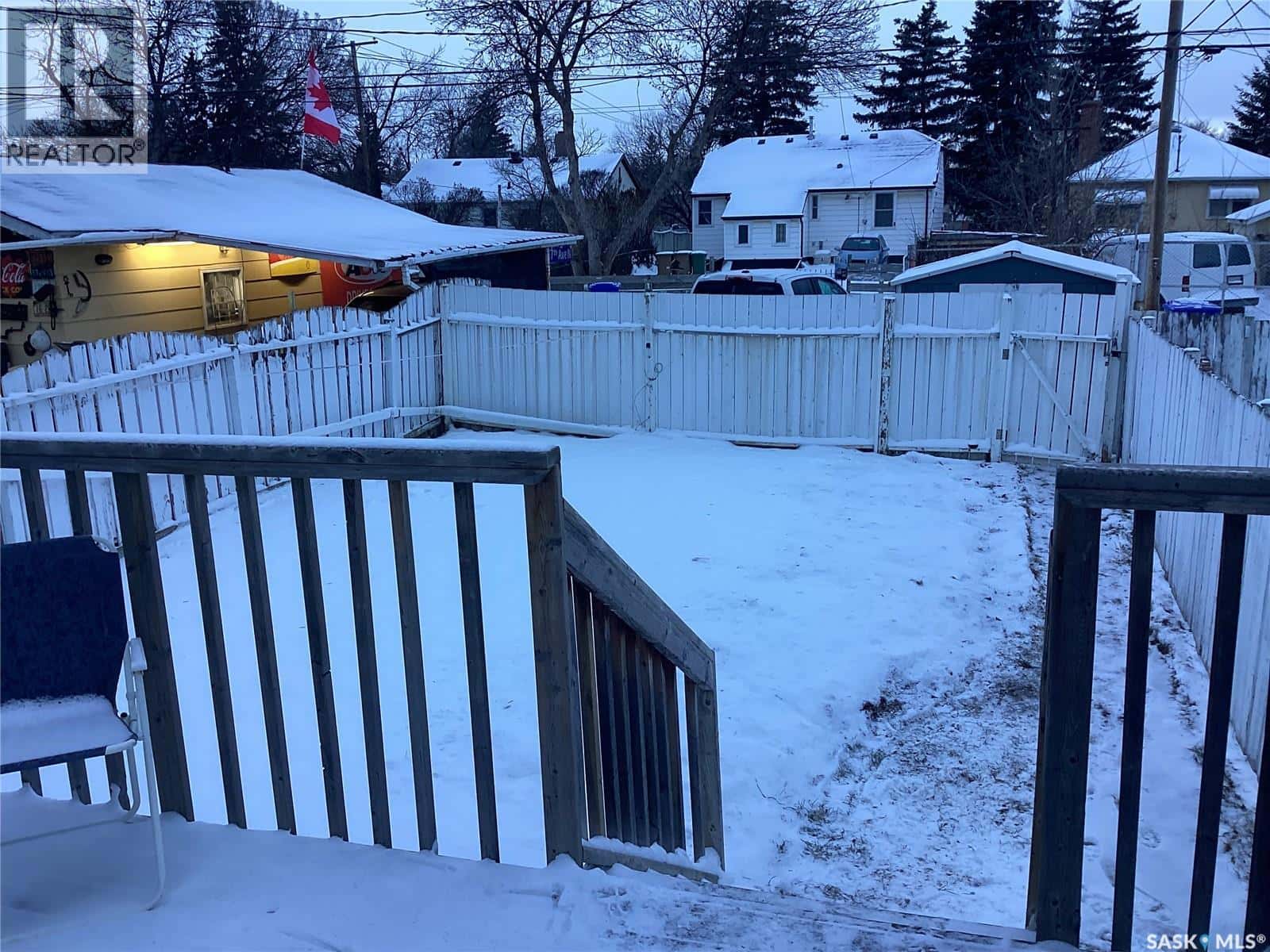 1164 Argyle STREET — Regina, Saskatchewan - Photo 4 of 23