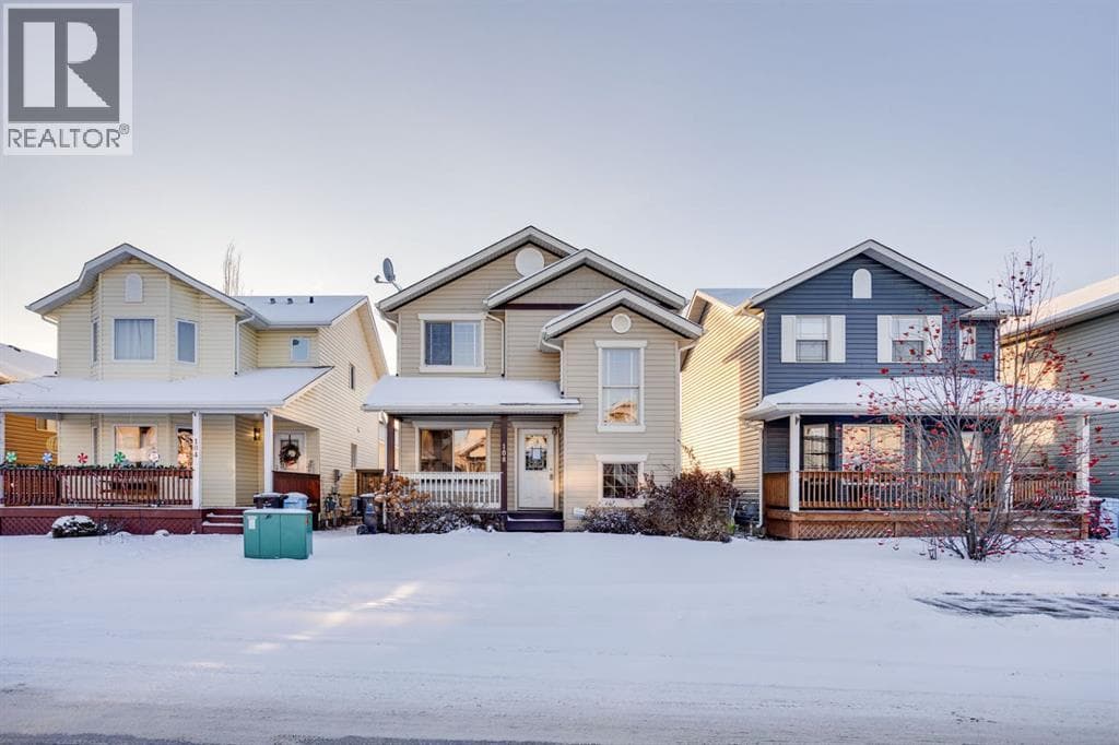 Fort McMurray — Fort McMurray - Main photo