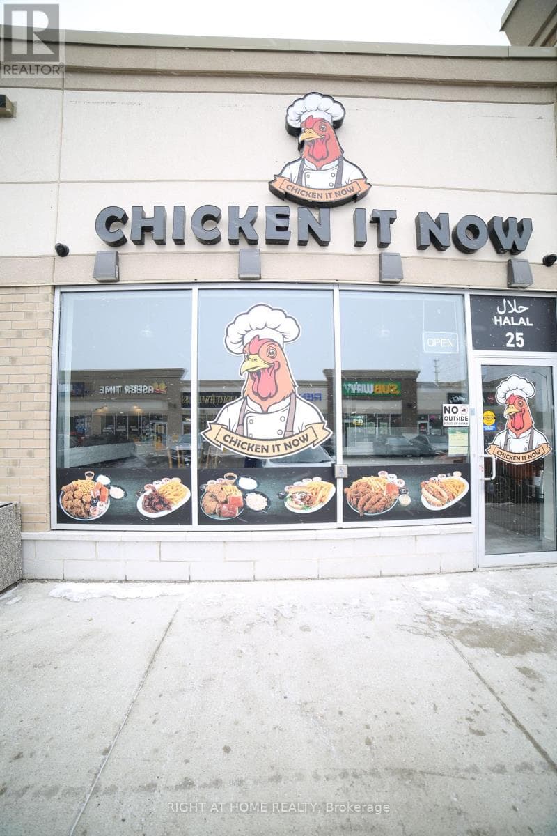 Mississauga (Churchill Meadows) — Mississauga (Churchill Meadows) - Main photo