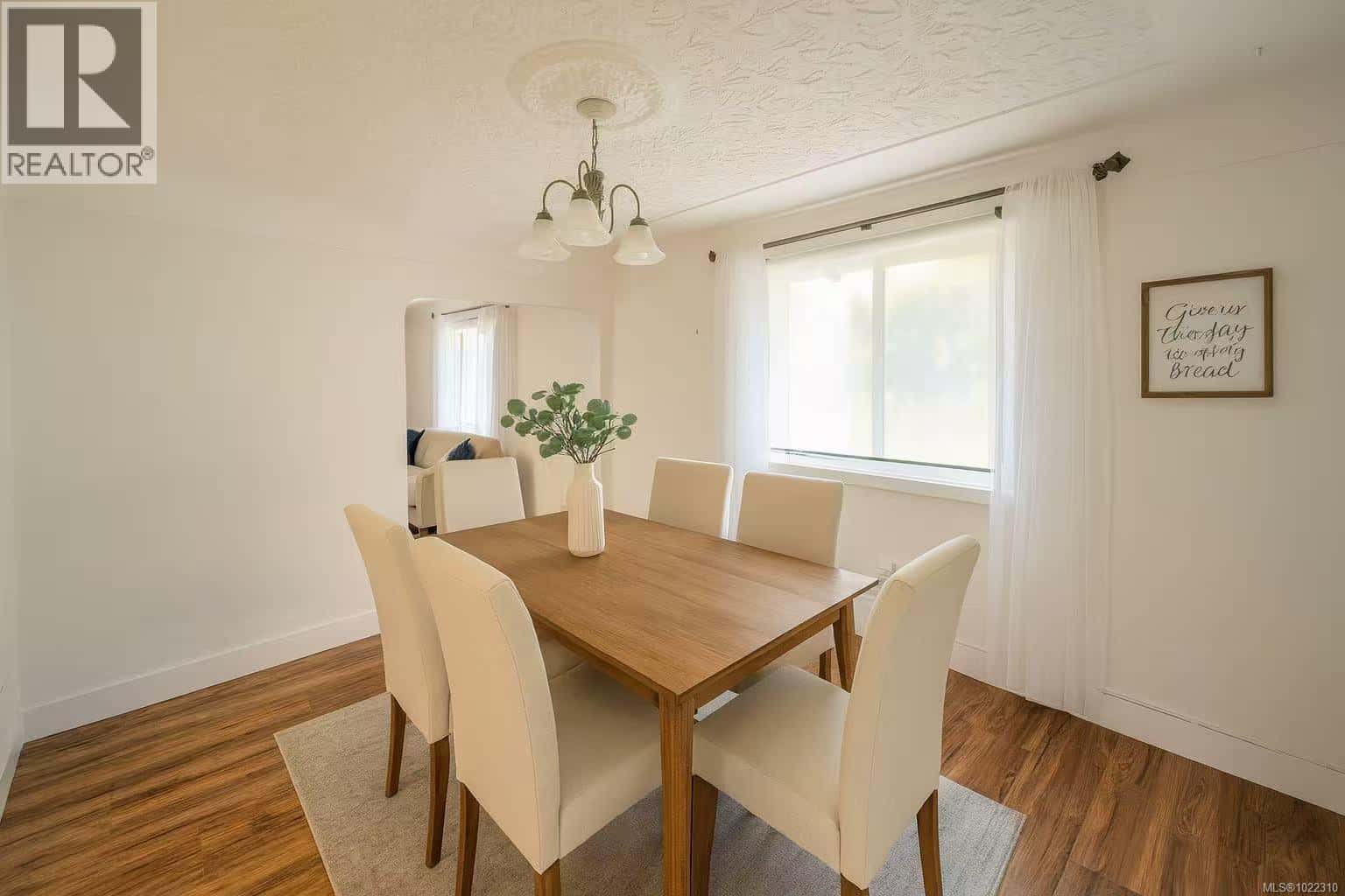 3956 Cedar Hill Cross Rd — Saanich, British Columbia - Photo 4 of 26