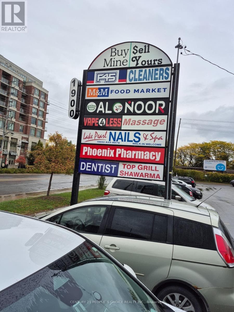 3 - 1900 LAKESHORE ROAD W — Mississauga (Clarkson) - Main photo