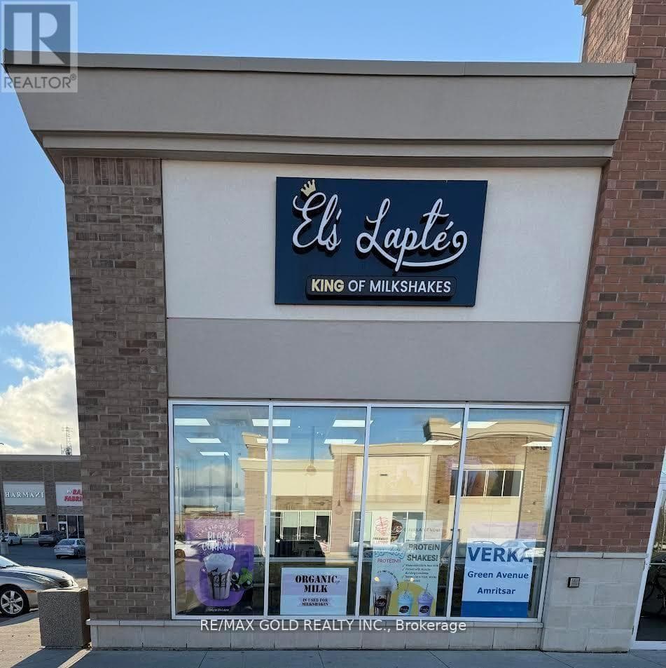 Brampton (Bramalea North Industrial) — Brampton (Bramalea North Industrial) - Main photo