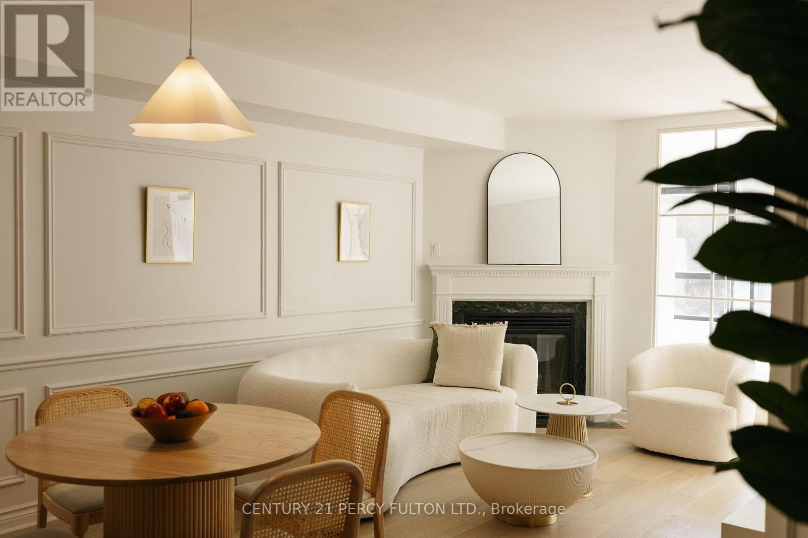 302 - 1 RIPLEY AVENUE — Toronto (High Park-Swansea), Ontario - Main photo