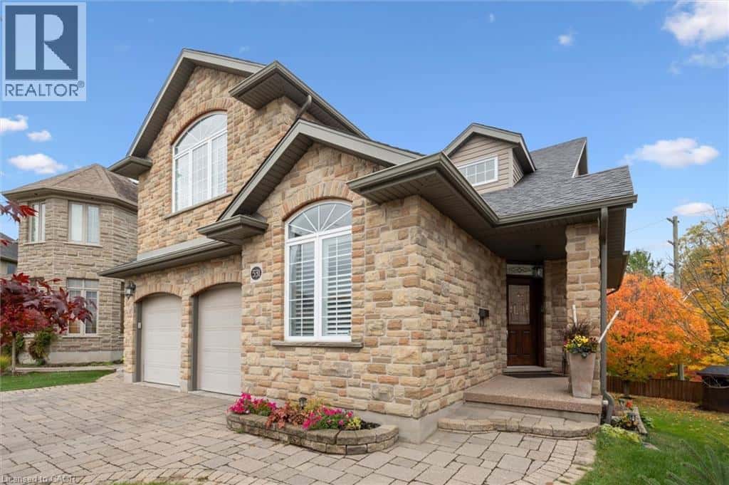 531 WOOD NETTLE Way — Waterloo, Ontario - Photo 4 of 50