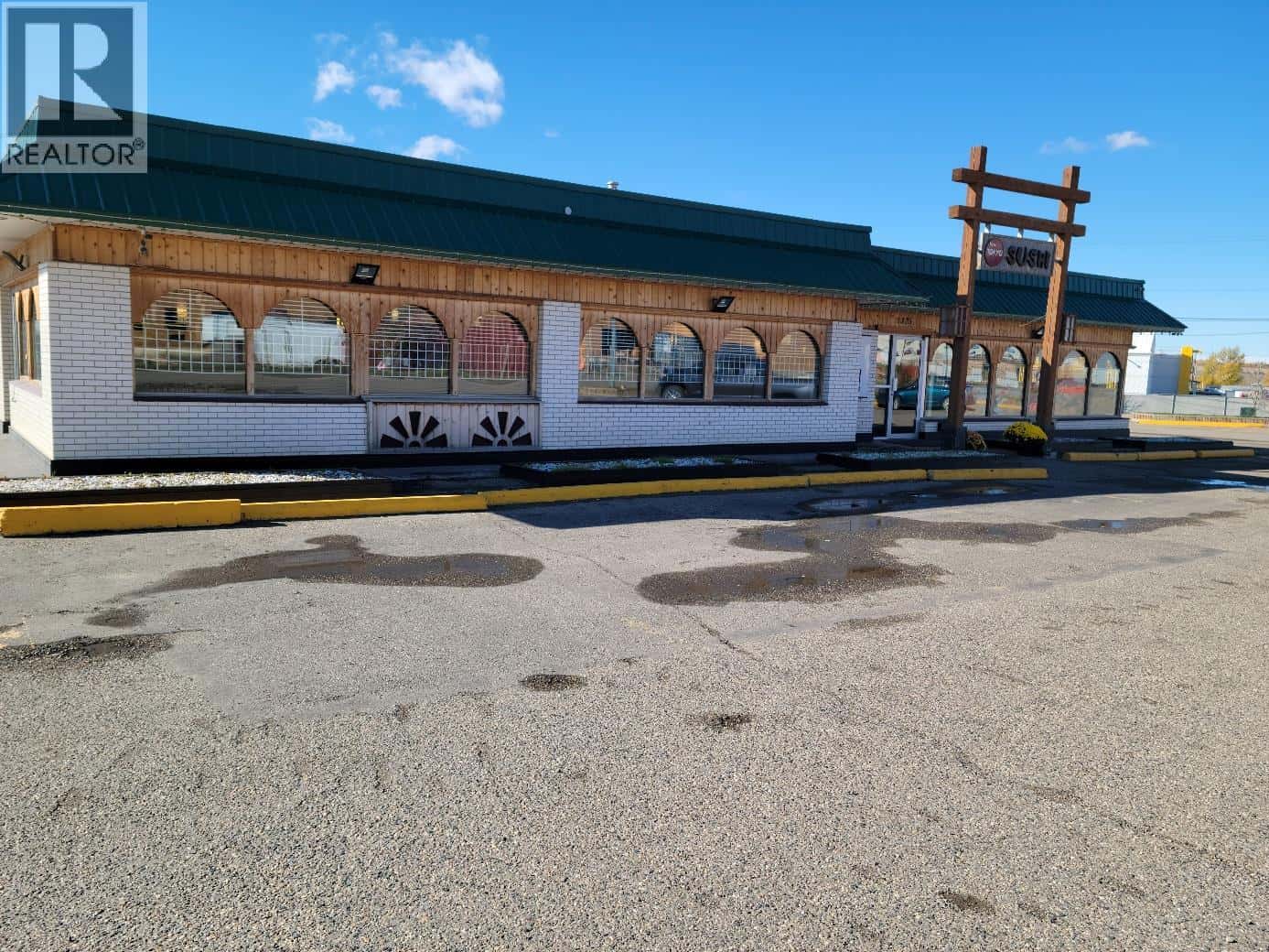 1325 Alaska Avenue — Dawson Creek, British Columbia - Photo 4 of 8