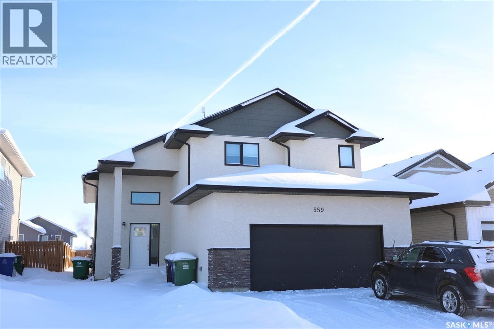 559 Labine TERRACE — Saskatoon, Saskatchewan - Main photo