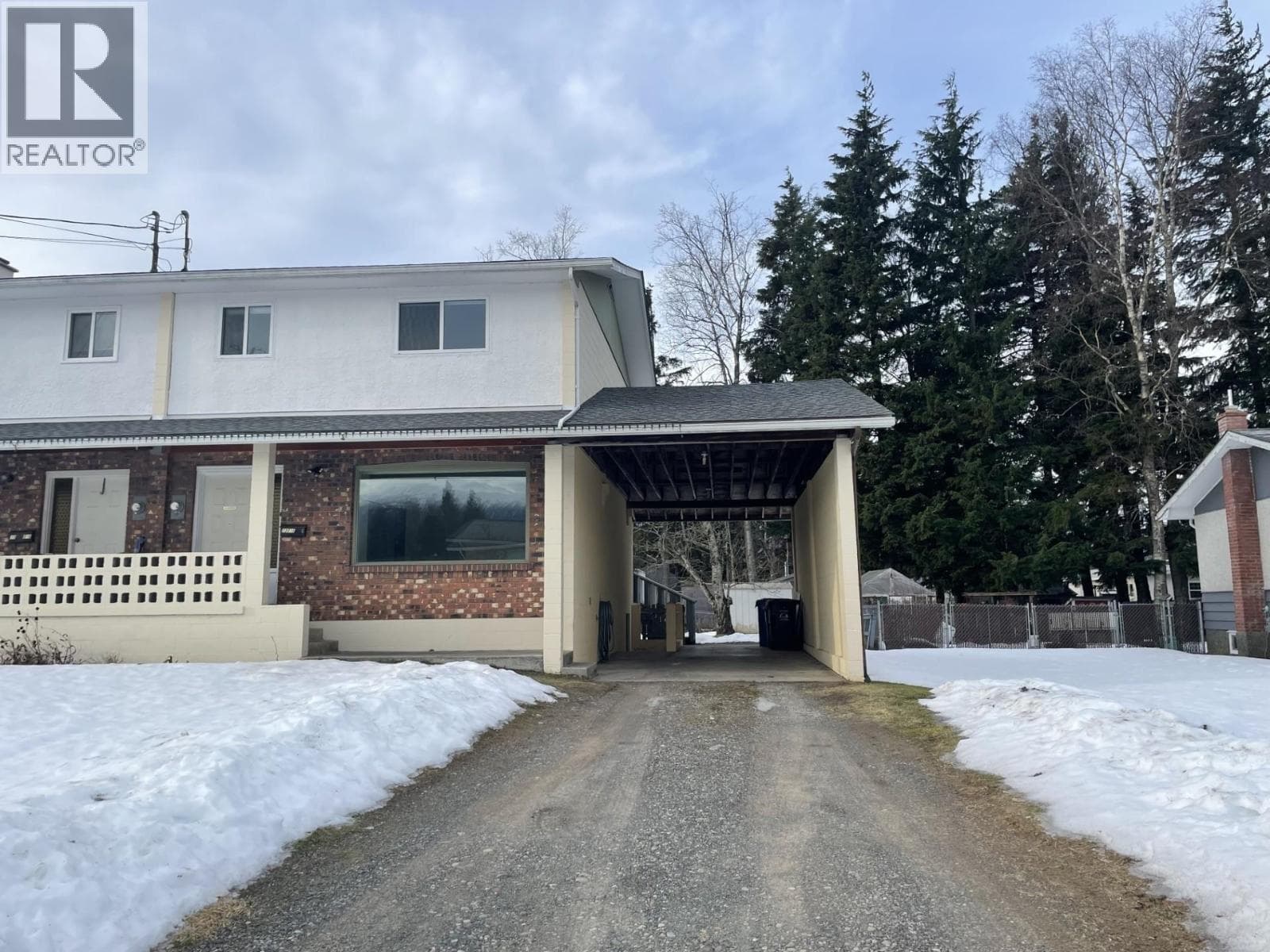 2301 PEAR STREET — Terrace, British Columbia - Main photo