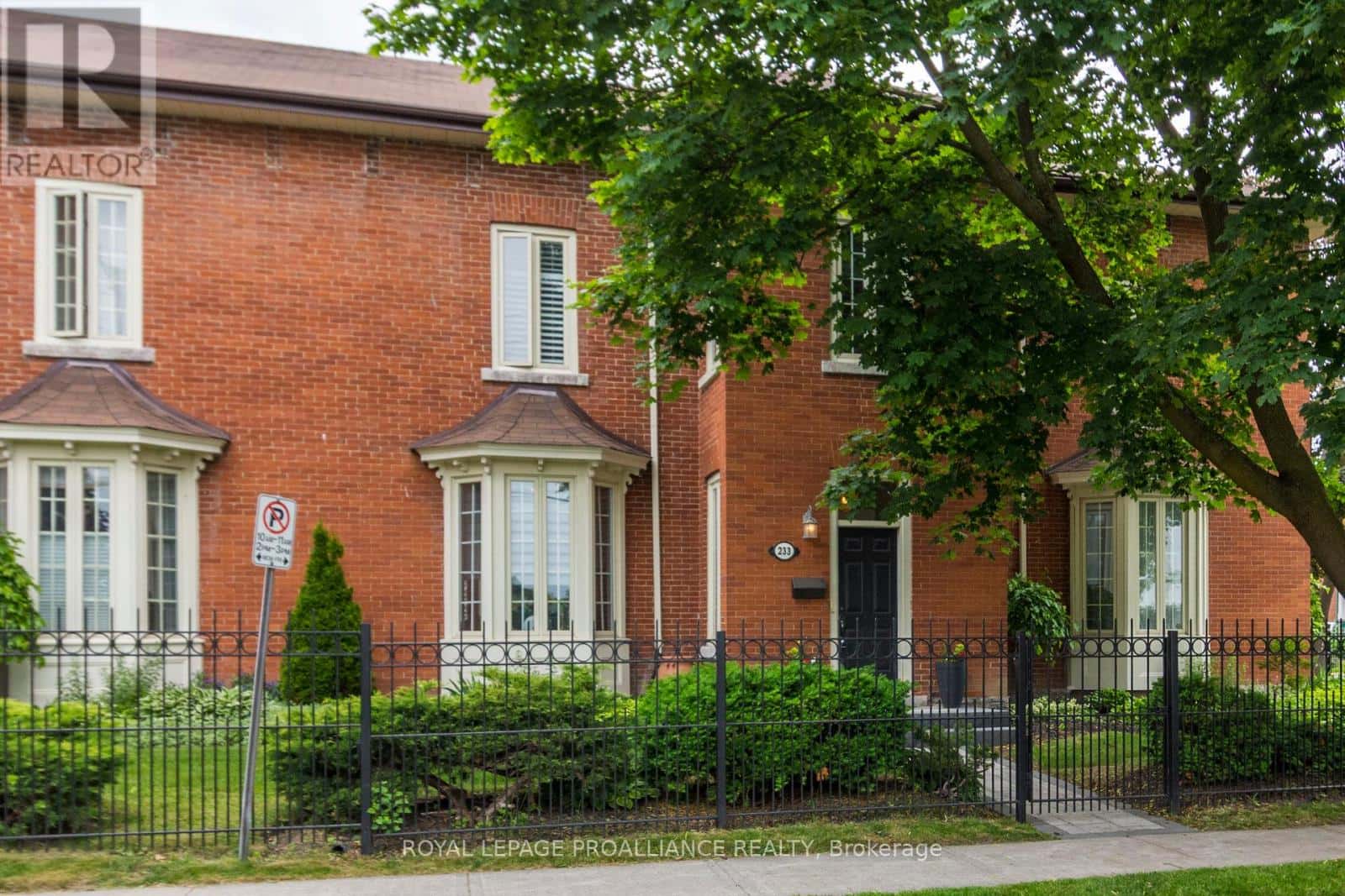 5 - 233 JOHN STREET — Belleville (Belleville Ward), Ontario - Photo 3 of 34