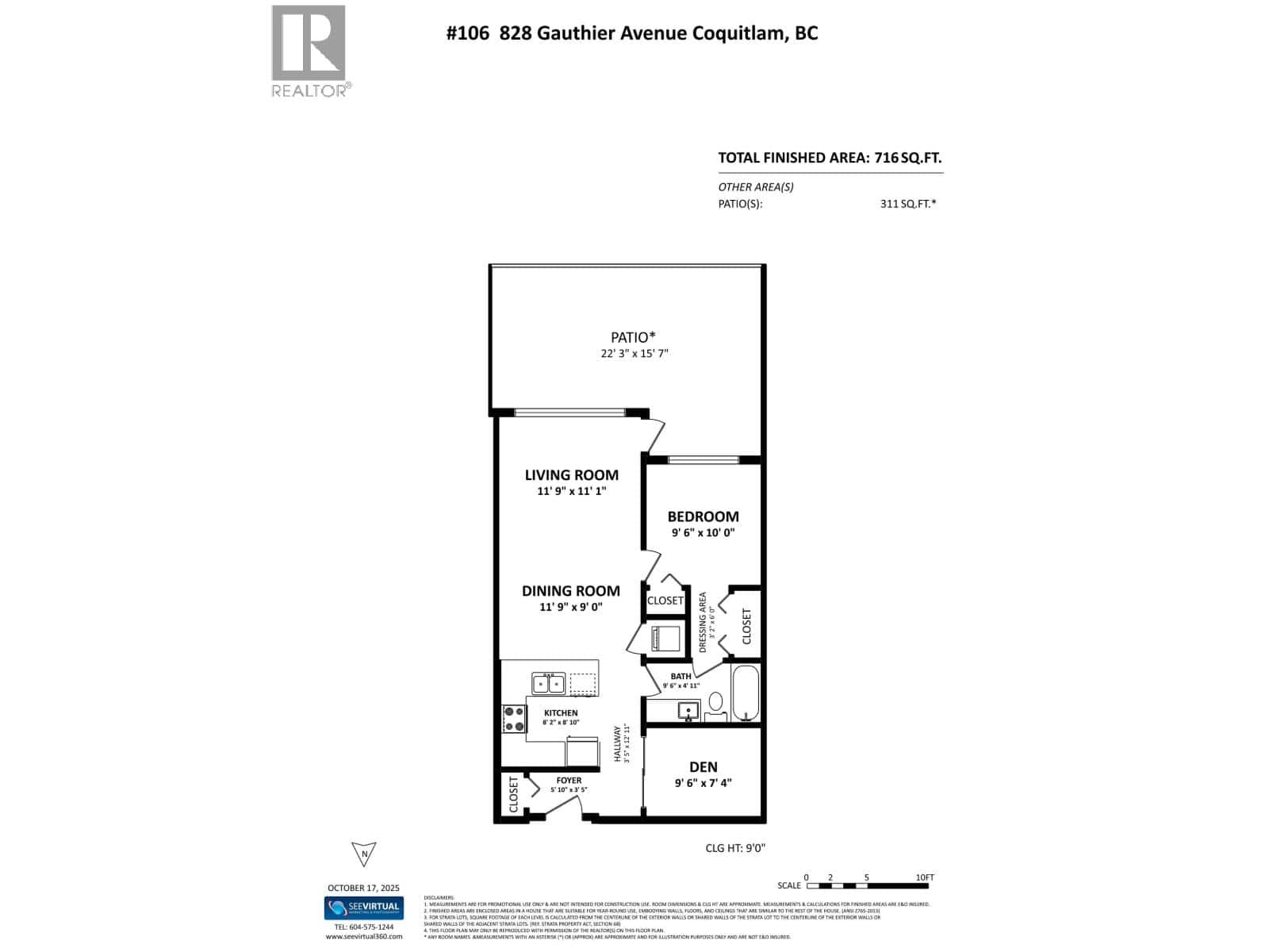 106 828 GAUTHIER AVENUE — Coquitlam, British Columbia - Photo 2 of 21