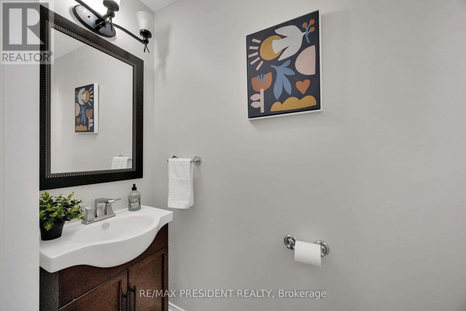 1843 BLOOM CRESCENT — London North (North C), Ontario - Photo 5 of 40