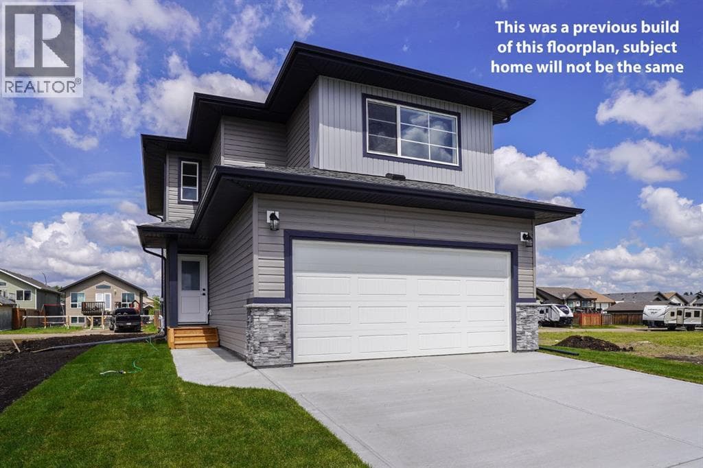 17 Trinity Street — Lacombe, Alberta - Main photo