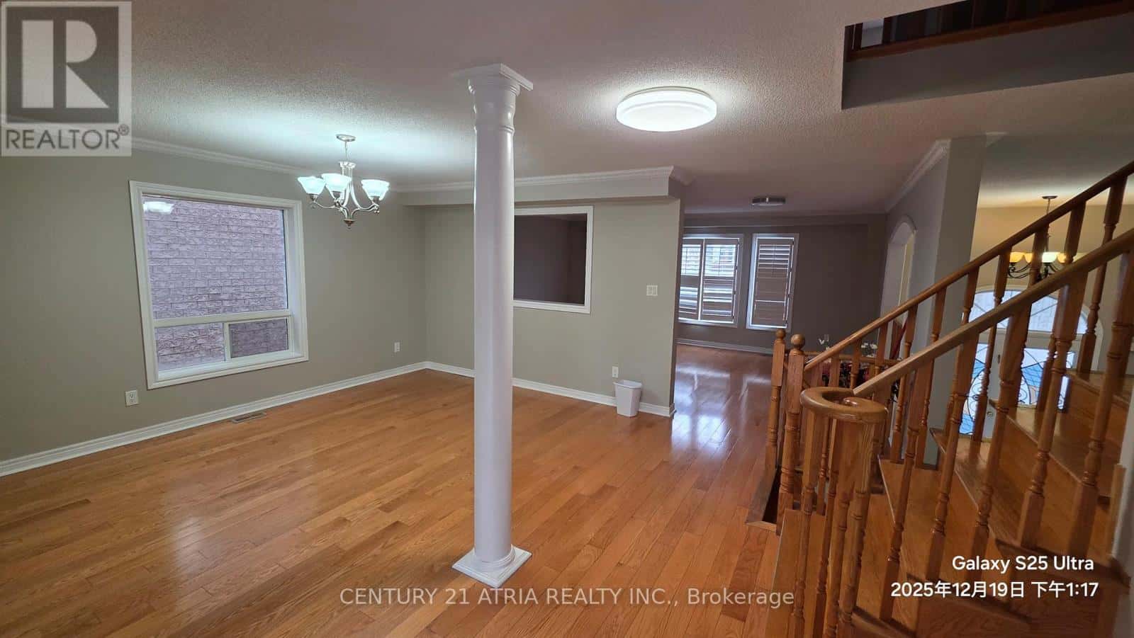 116 ALFRED SMITH WAY — Newmarket (Woodland Hill), Ontario - Photo 4 of 17