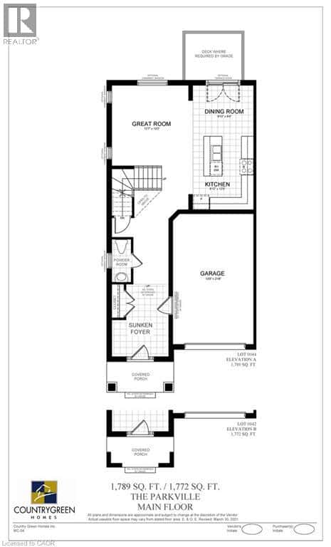 42 MCCURDY Avenue — Waterdown, Ontario - Photo 3 of 4