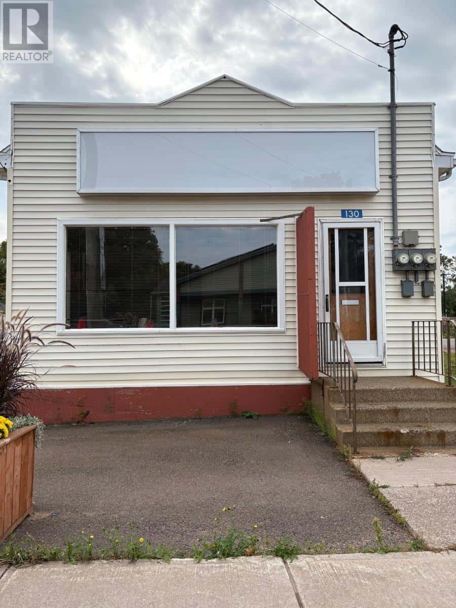 130 Main Street — Souris, Prince Edward Island - Photo 3 of 30