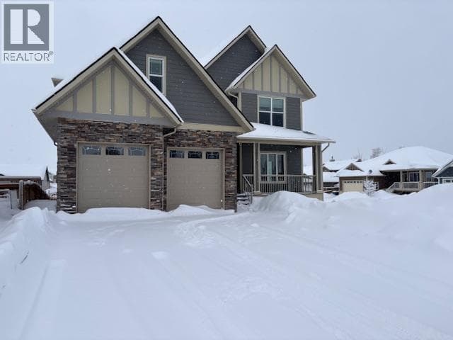 10712 109 STREET — Fort St. John, British Columbia - Main photo