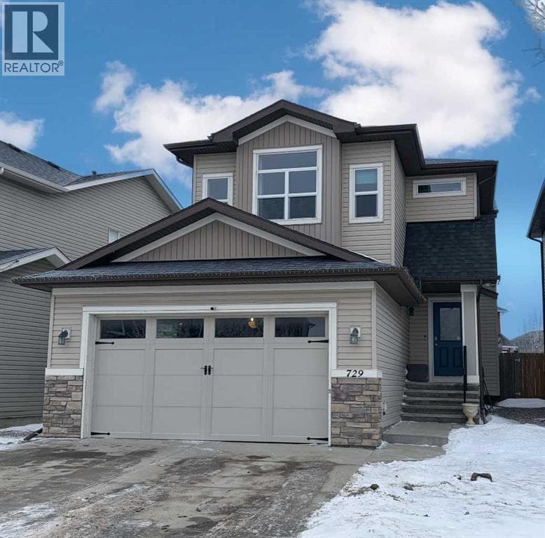 729 Hampton Hills Drive NE — High River, Alberta - Main photo