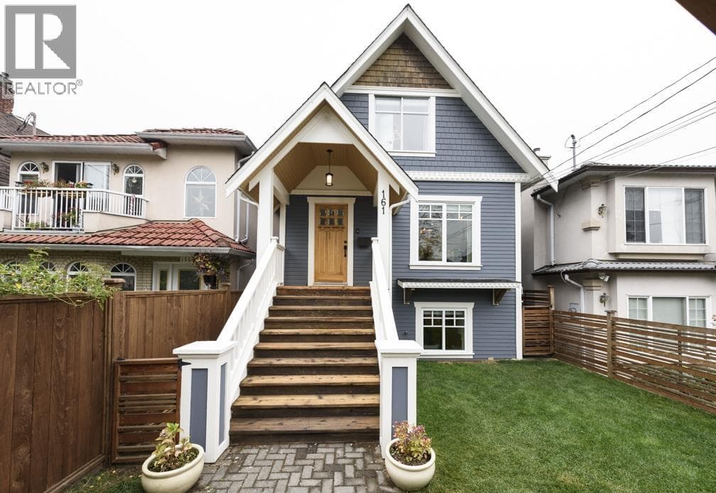 161 E 26TH AVENUE — Vancouver, British Columbia - Main photo