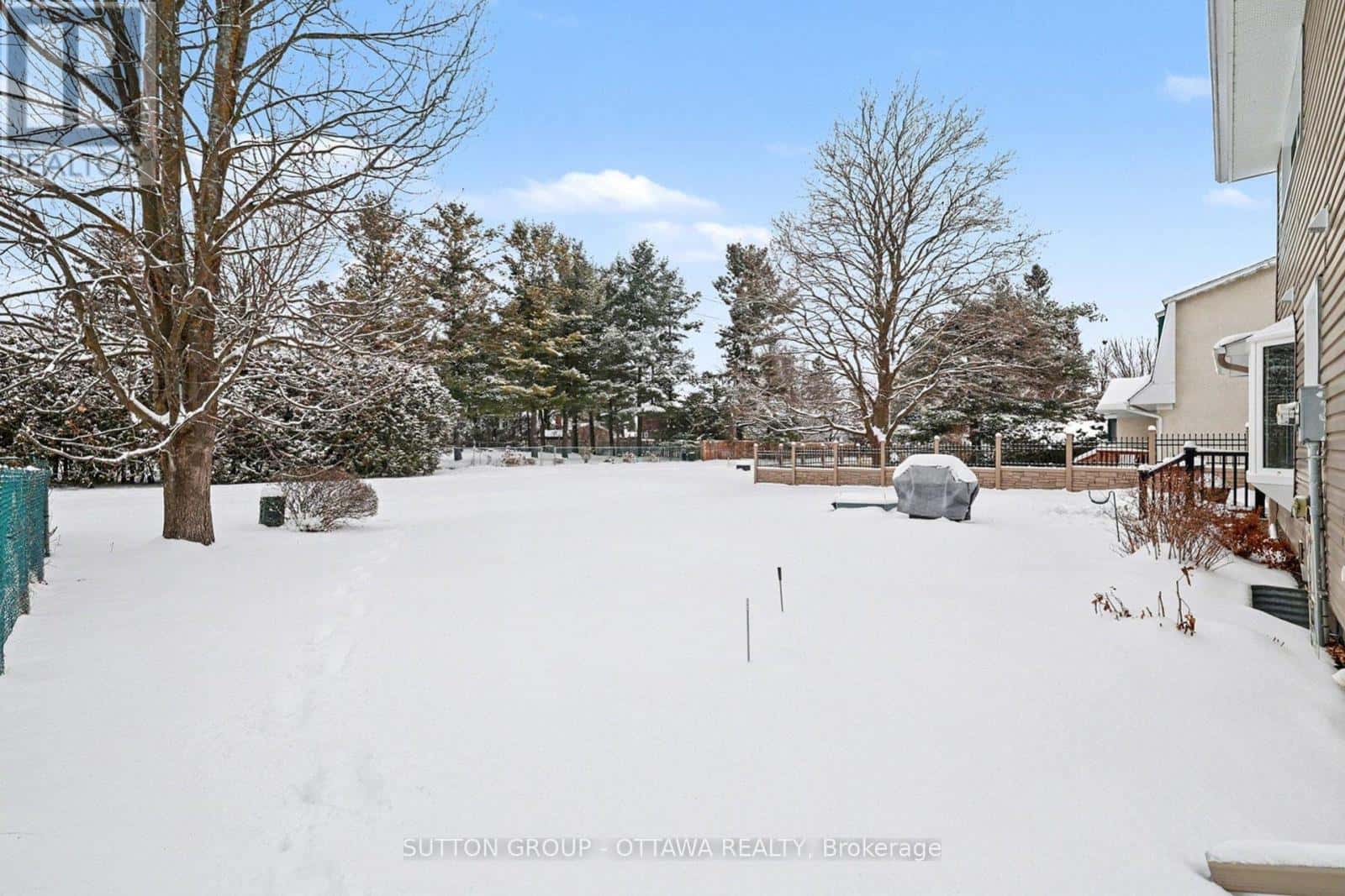 265 MCCLELLAN ROAD — Ottawa, Ontario - Photo 5 of 43