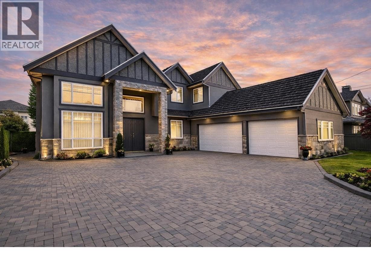 7580 LINDSAY ROAD — Richmond, British Columbia - Main photo