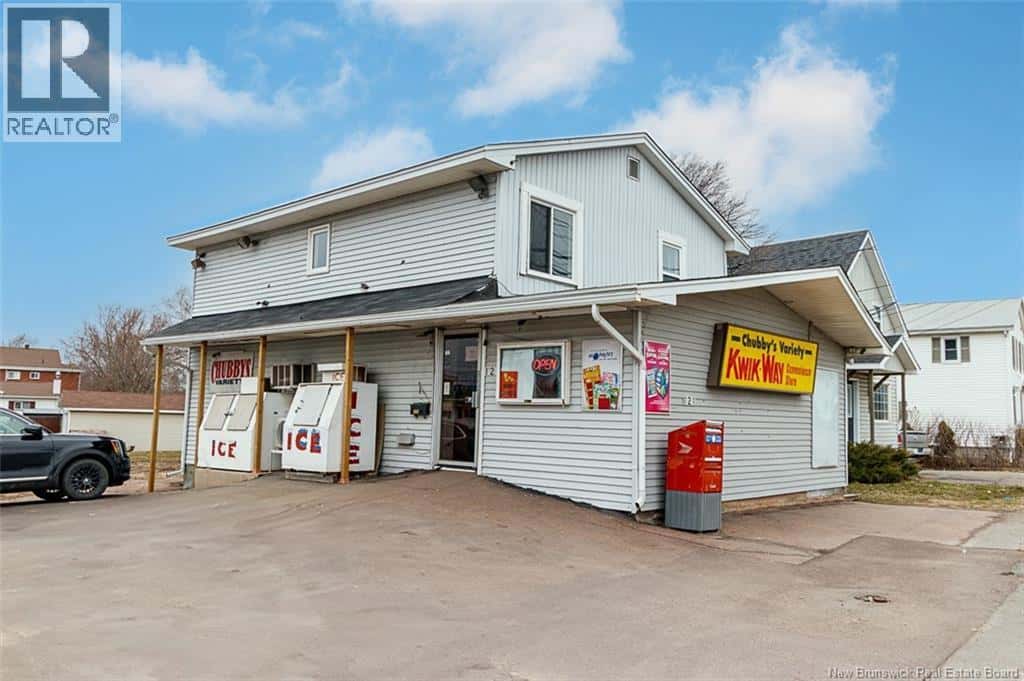 121 Killam Drive — Moncton, New Brunswick - Photo 2 of 22