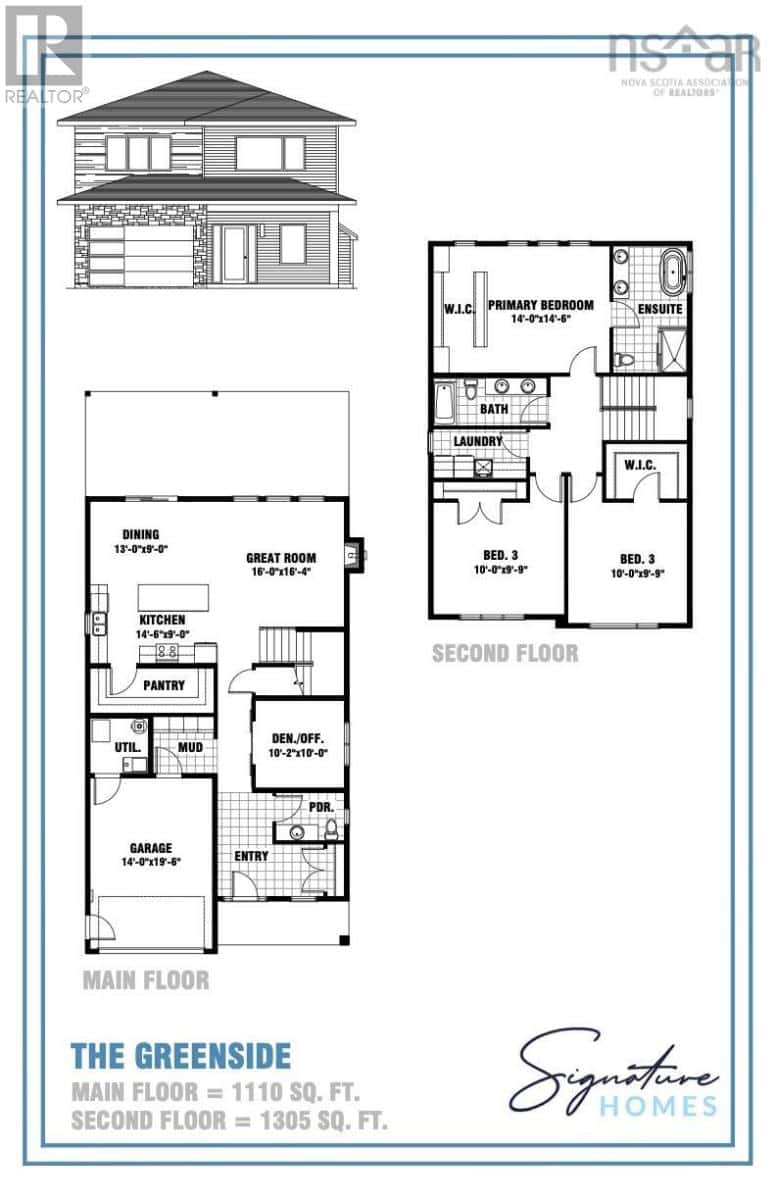 211 Provence Way — Timberlea, Nova Scotia - Photo 2 of 3