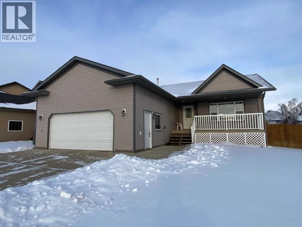 90 Upland Road W — Brooks, Alberta - Main photo