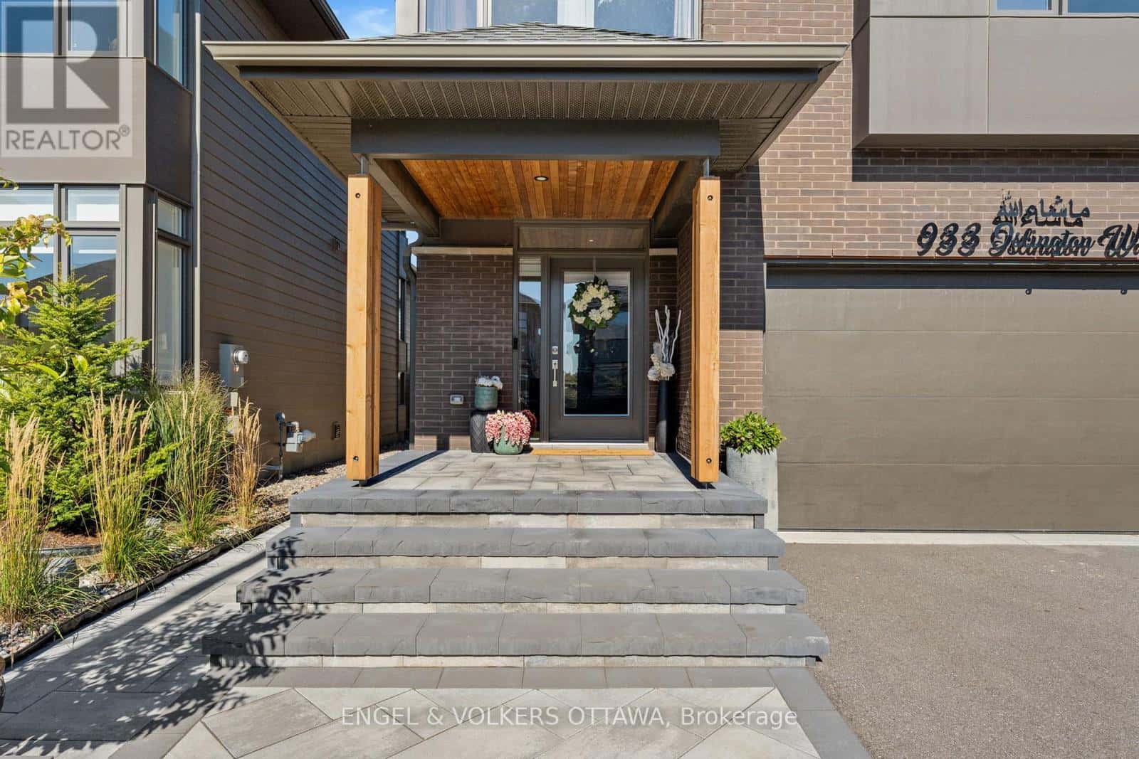 933 ISLINGTON WAY — Ottawa, Ontario - Photo 2 of 41