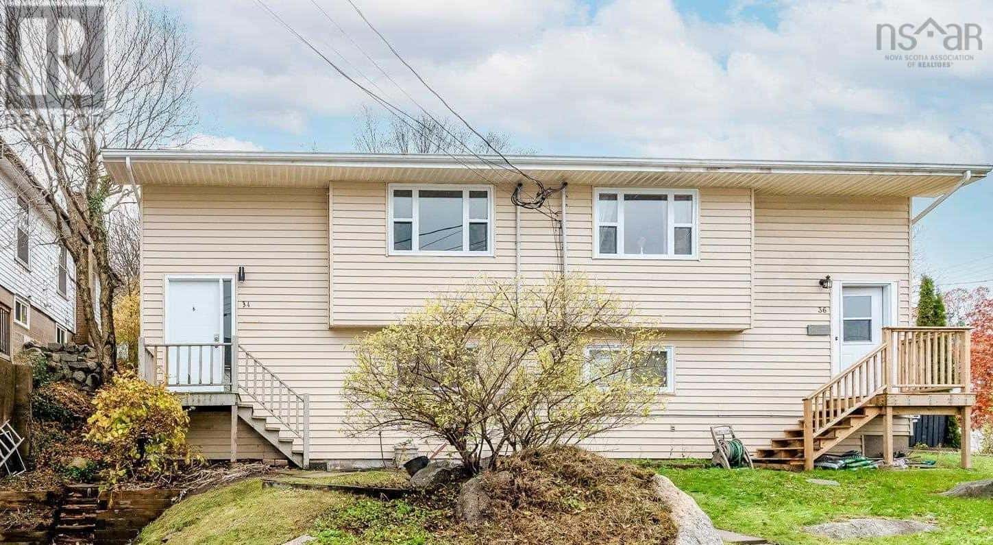 34 Idlewylde Road — Armdale, Nova Scotia - Photo 2 of 50