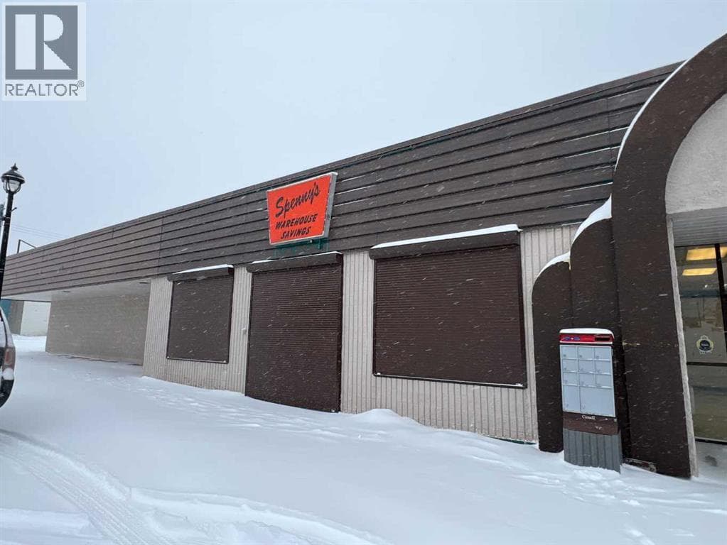 Edson — Edson - Main photo