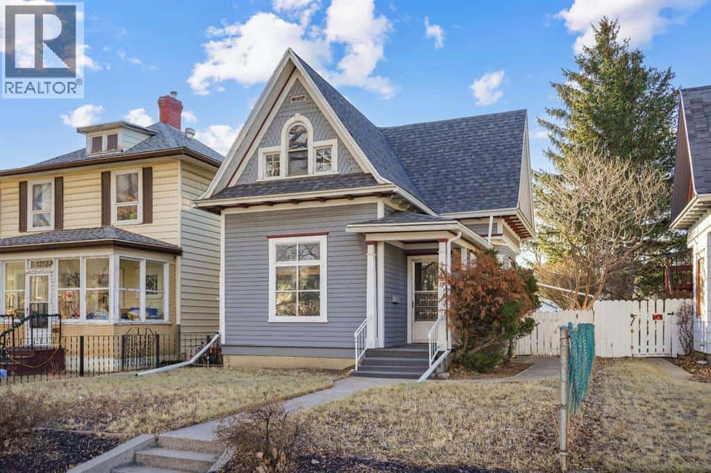 1210 6 Avenue S — Lethbridge, Alberta - Photo 2 of 27