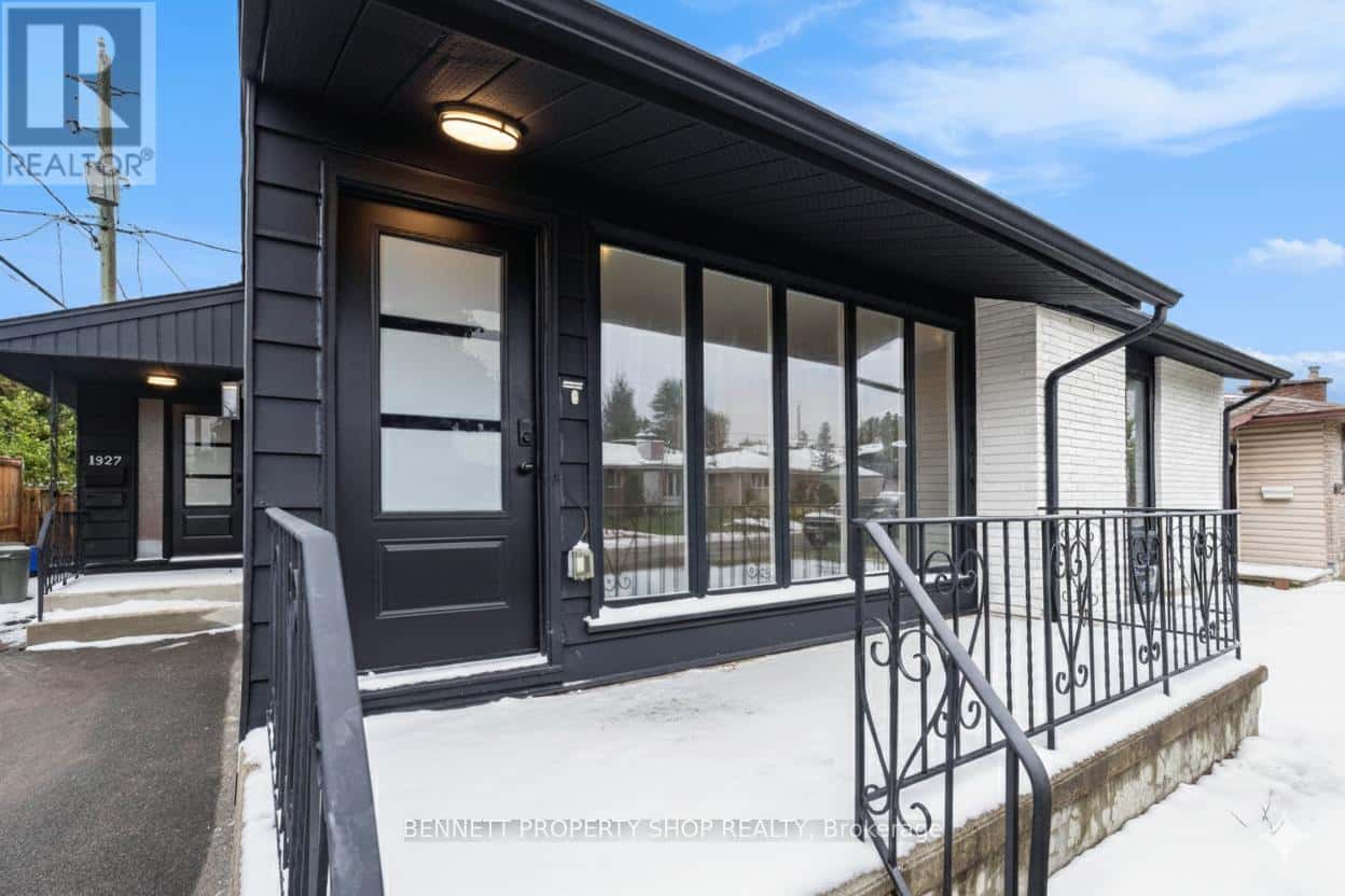 1327 AVENUE S AVENUE — Ottawa, Ontario - Photo 4 of 24