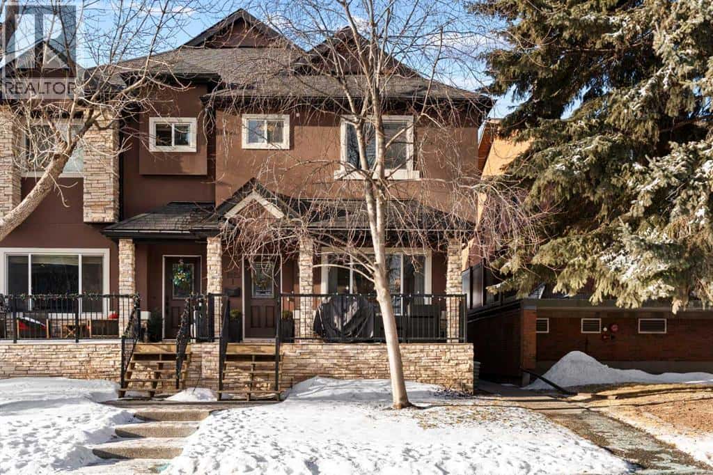 1, 1925 36 Street SW — Calgary, Alberta - Photo 2 of 47