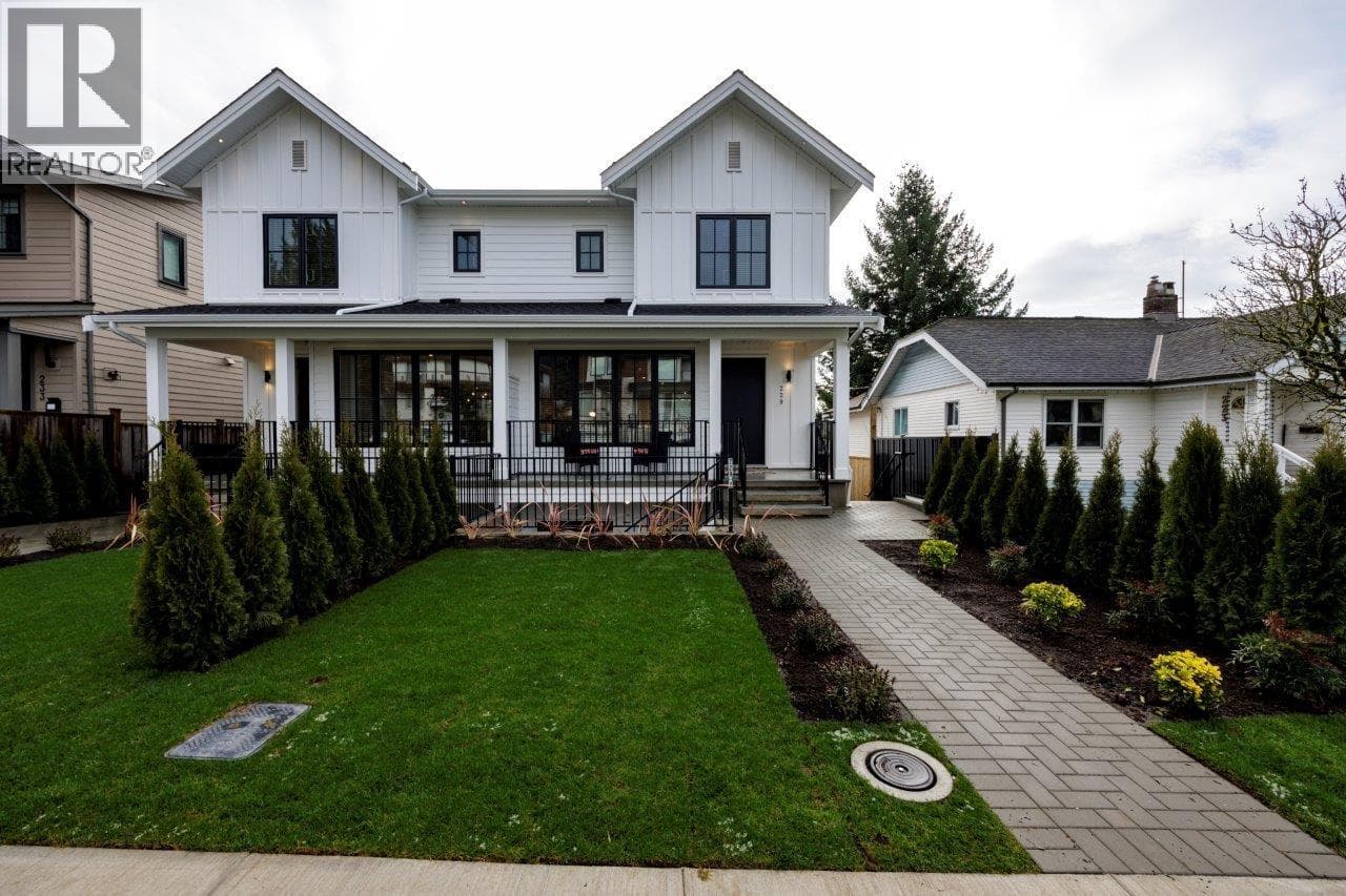 229 E 22ND STREET — North Vancouver, British Columbia - Main photo