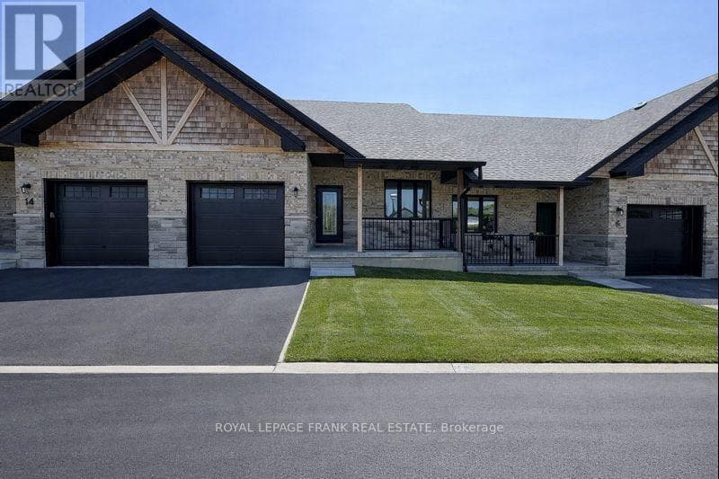 12 POND STREET — Trent Hills (Hastings), Ontario - Main photo