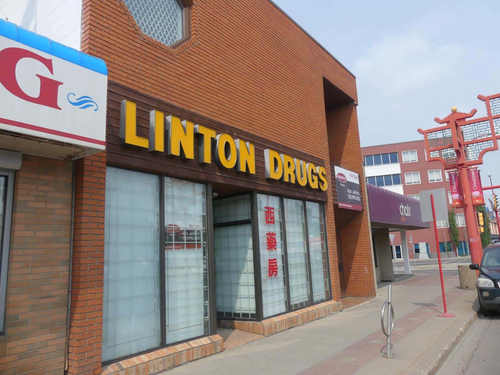 Edmonton — Edmonton - Photo 2 of 8