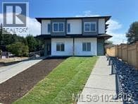 10 Leam Rd — Nanaimo, British Columbia - Main photo