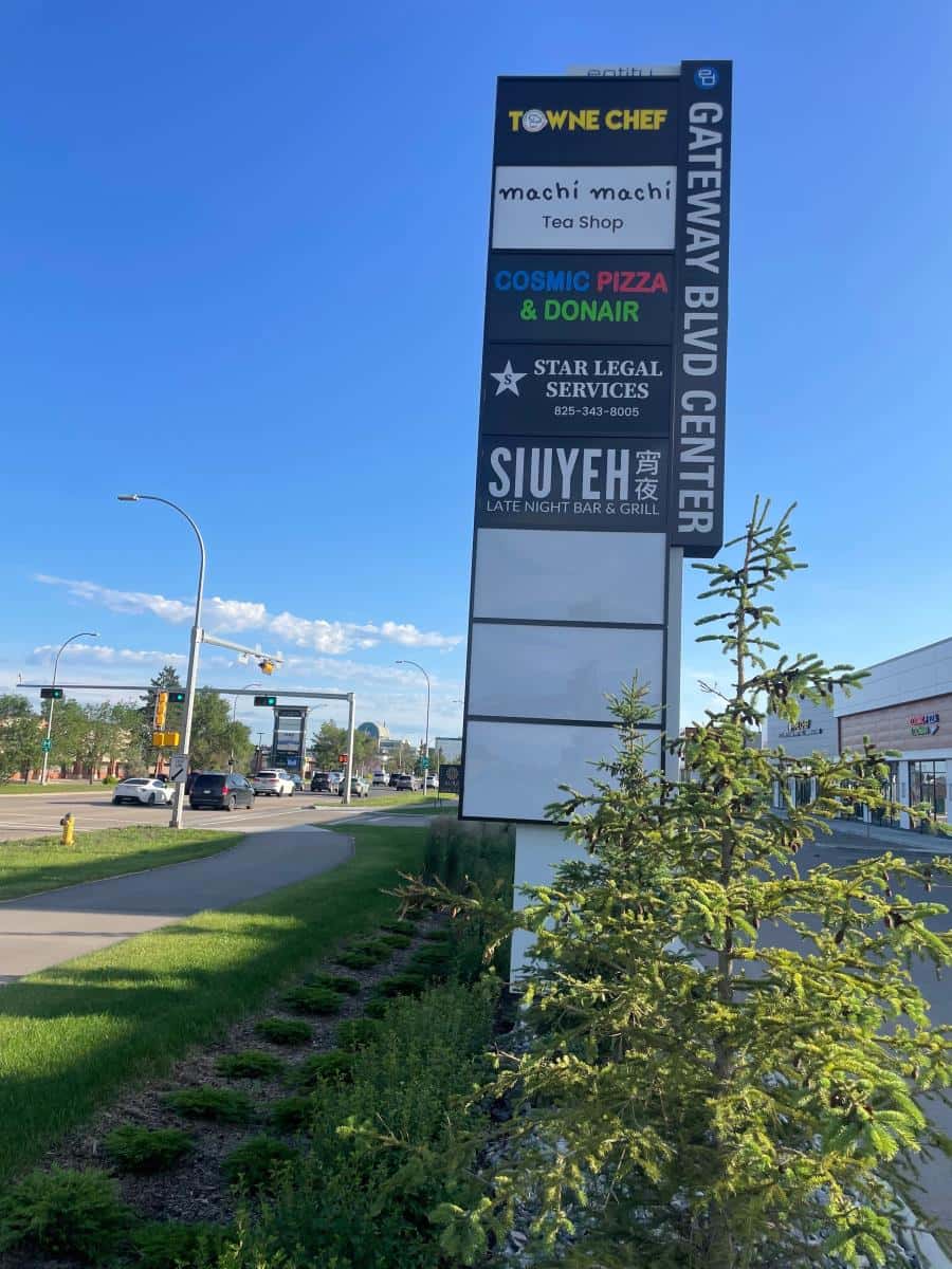 3707 Gateway Blvd NW — Edmonton - Photo 3 of 61